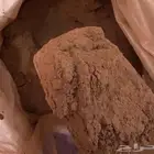 خلطة حناء لشعر واليدين ضمان ذهبي