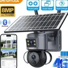 كيمرات طاقه شمسية 8 ميجا