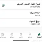 يوكن دينالي قصير 2009