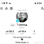 حساب تيك توك للبيع