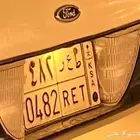 لوحه شبه مميزه للبيع