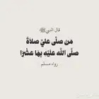 انت استاذ جامعي   دكتور   شخصية اعتبارية