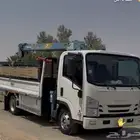 مشاوير دنه لي نقل الحلاال في انحاء المنلكه