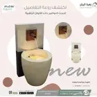 نافورة روعة مع اضاءة