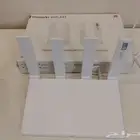 مقوي شبكه