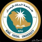 حل واجبات وحضور المحاضرات