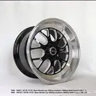 جنوط ولدات كابرس