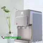 فلتر مياه محطة تحليه منزليه
