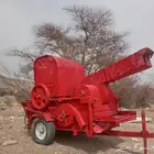 حصاده للبيع