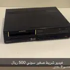 مجموعة قطع تراثية انتيك قديمة