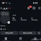 مباع