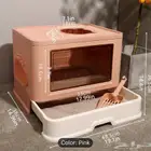 لتر بوكس مغلق