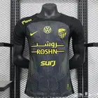 تيشرت الاتحاد25