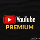 اشتراكات يوتيوب