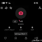 يوزر رباعي مميز