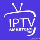 اشتراك سمارتز iptv لمدة سنه  هديه ثلاث اشهر