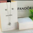 قلاده بندورا