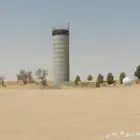 خزانات مياه المزرغه