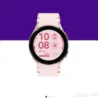 ساعه للبيع السعر 400