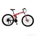 دراجة رياضية قابلة للطي ( رود )