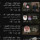 مصمم