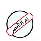 للإيجار فله منفصله حي القصور الظهران