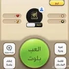 ورق كملنا للبيع ( 5k  10k  15k  20k )
