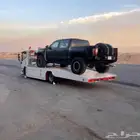 سطحه الرياض سطحه بين المدن