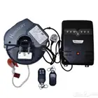 مكينة هير كلفت