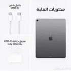 ايباد