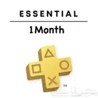 بلس سوني رخيص