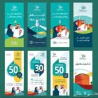 مطابع - طباعة - مطبوعات