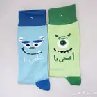 شرابات