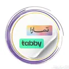 تجديد تامين السيارات الشامل وضد الغير شغلنا 50 ريال التواصل