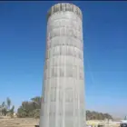 ماءخزان