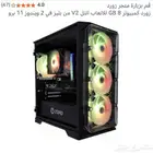 للبيع بي سي استخدام قليل المواصفات في الصور