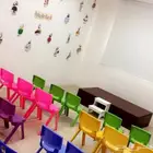 مركز استضافه اطفال للتقبيل