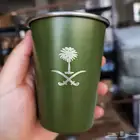 اكواب كاسات الهبة ل اليوم الوطني ويوم التأسيس بشعار السعودية