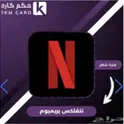أفلام مسلسلات