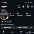 رباعي انستا مكرر شبه تربل