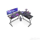 طاولة قيمنق حرف L ( غير مستخدمه )