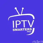 اشتراك مباريات شامل ضمان ورخيص