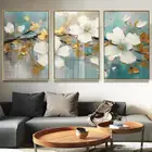 لوحات جدارية لوحات فنية