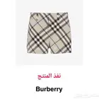شورت اطفال بربري