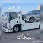 سطحه حي الصحافة هيدروليك فل داون