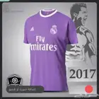 تيشيرت