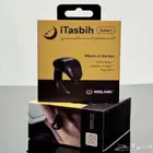 خاتم التسبيح الذكي ( يقترن بالجوال)