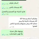 شيلات حماسيه وعرضه جنوبيه