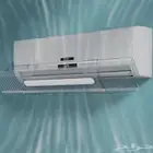 موزع هواء اسبليت