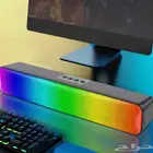 سماعة ستريو فاخرة (جديد) RGB colors